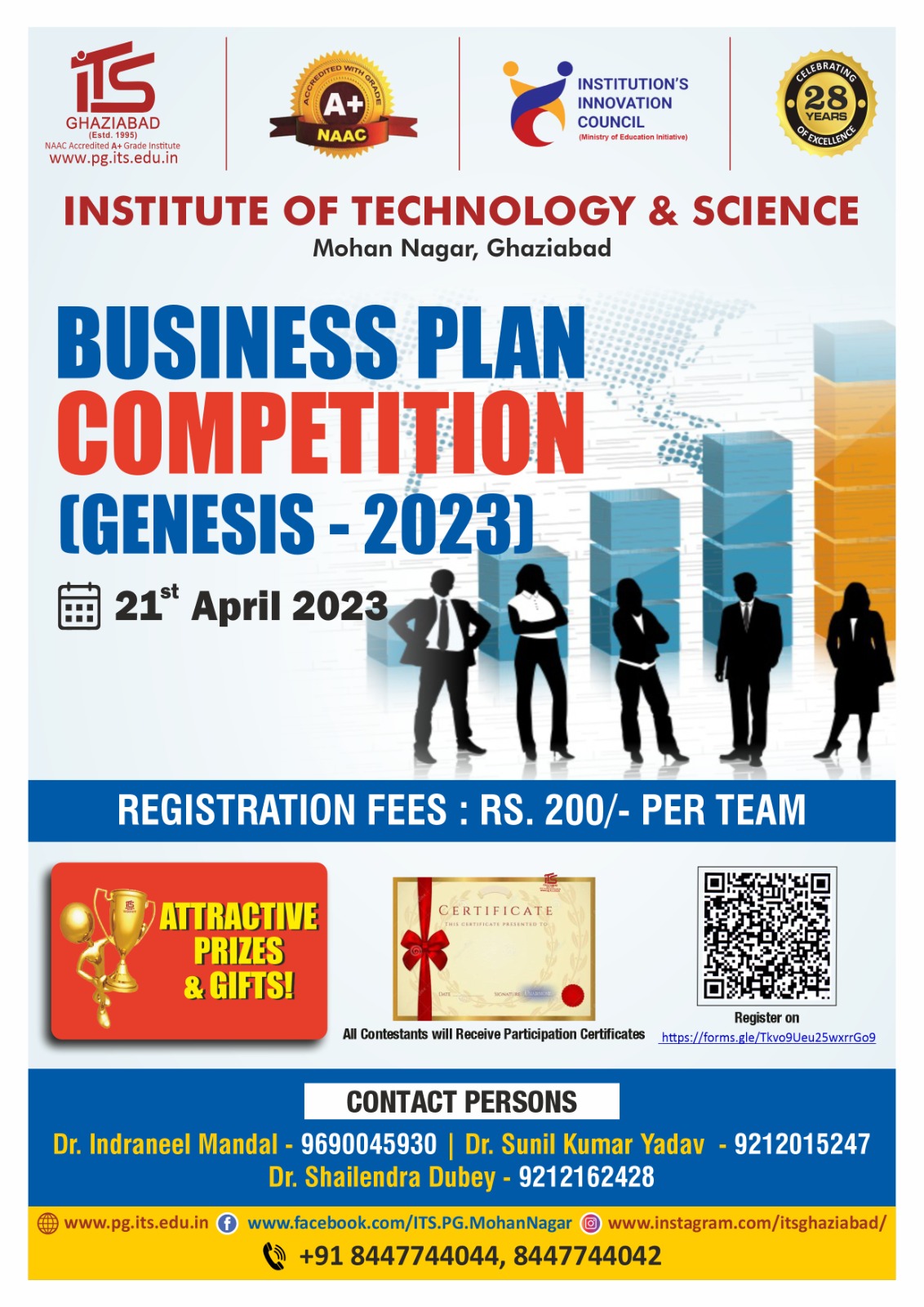 ve business plan competition 2023